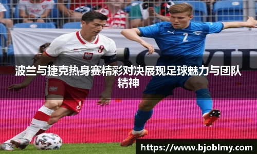 雷火·竞技(中国)