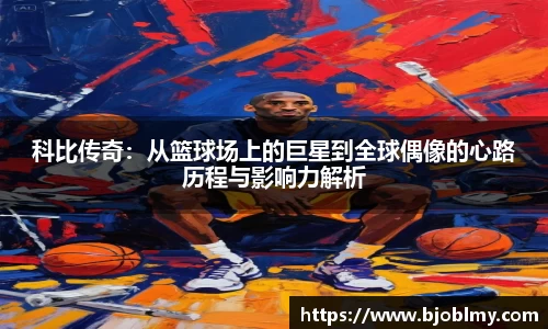 雷火·竞技(中国)