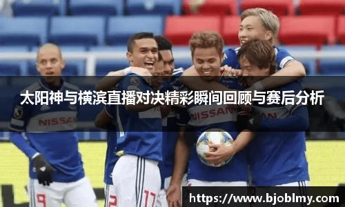 雷火电竞亚洲官网