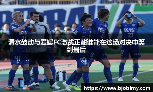 雷火电竞亚洲官网