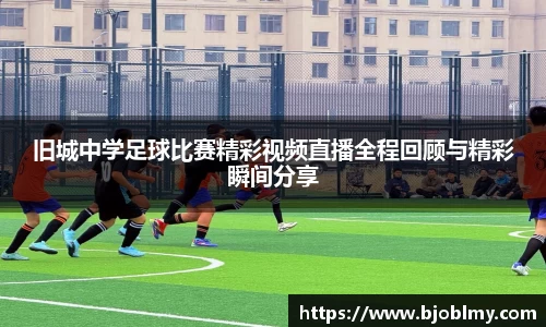 雷火·竞技(中国)