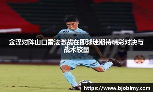 雷火电竞亚洲官网