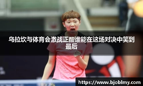 雷火亚洲电竞平台