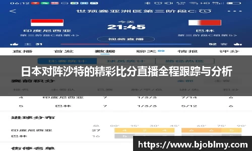 雷火·竞技(中国)