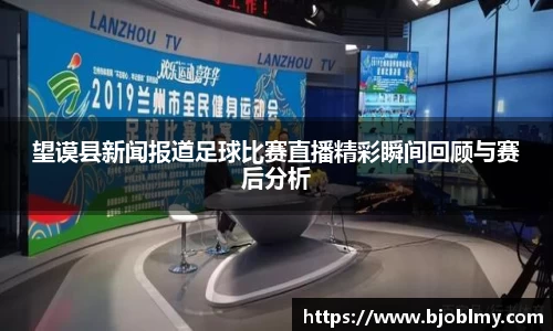 雷火电竞