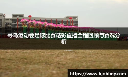 雷火电竞亚洲官网