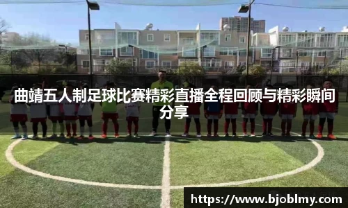 雷火电竞亚洲官网