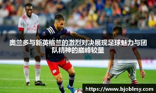 雷火电竞亚洲官网