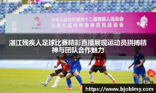 雷火电竞亚洲官网