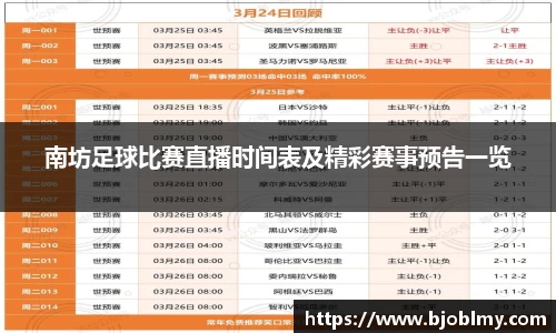 雷火·竞技(中国)