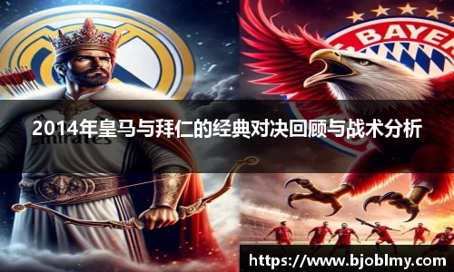 雷火·竞技(中国)