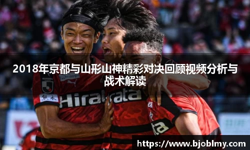 雷火电竞