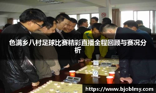 雷火电竞亚洲官网