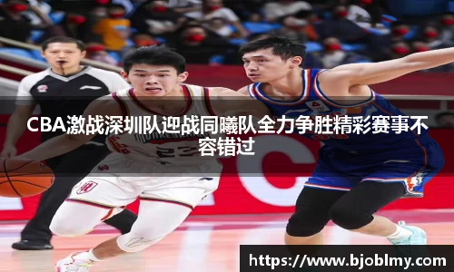 雷火电竞亚洲官网