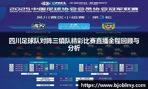 雷火电竞亚洲官网