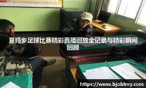 雷火电竞亚洲官网