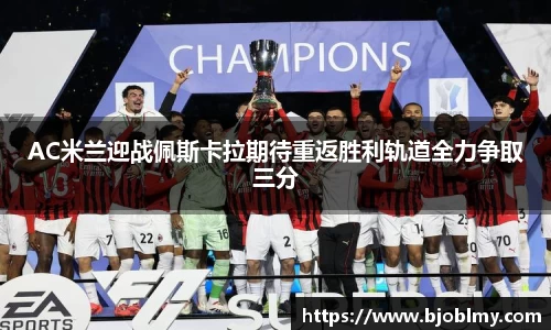 雷火·竞技(中国)