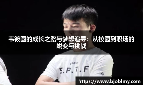 雷火亚洲电竞平台