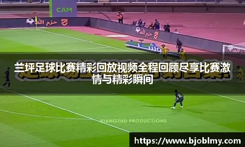 雷火电竞亚洲官网