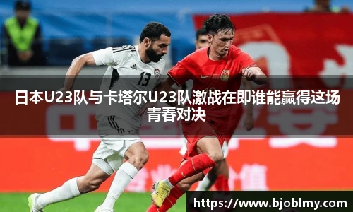 雷火电竞亚洲官网