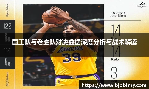 雷火电竞