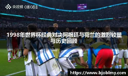 雷火·竞技(中国)