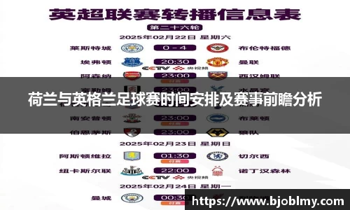 雷火电竞亚洲官网