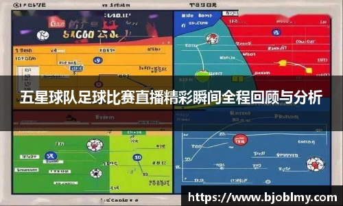 雷火电竞亚洲官网