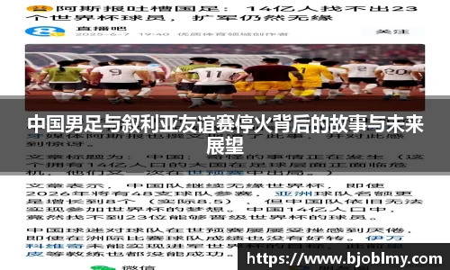 雷火·竞技(中国)