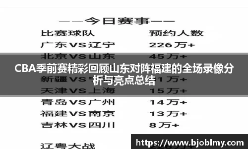 雷火电竞亚洲官网