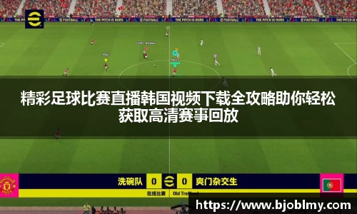 雷火·竞技(中国)