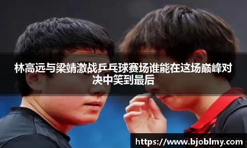 雷火·竞技(中国)