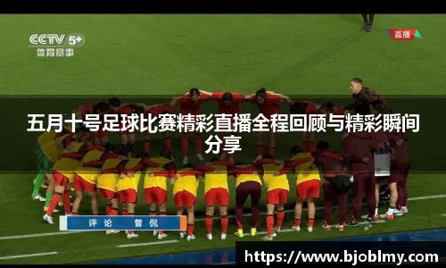 雷火亚洲电竞平台