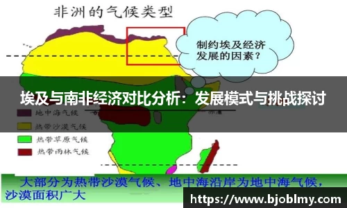 雷火电竞亚洲官网