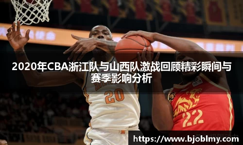 雷火电竞亚洲官网