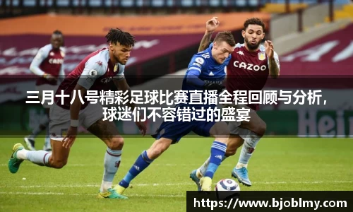 雷火·竞技(中国)