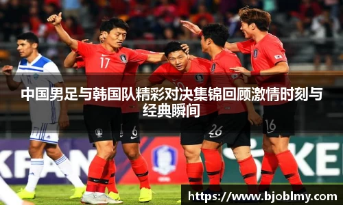 雷火·竞技(中国)