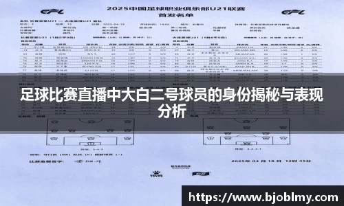 雷火·竞技(中国)