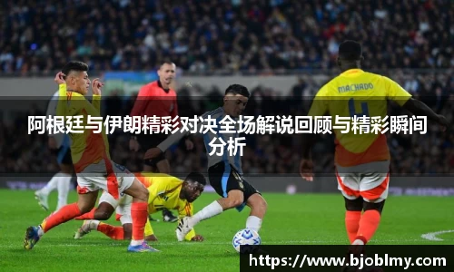 雷火亚洲电竞平台