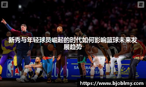 雷火亚洲电竞平台