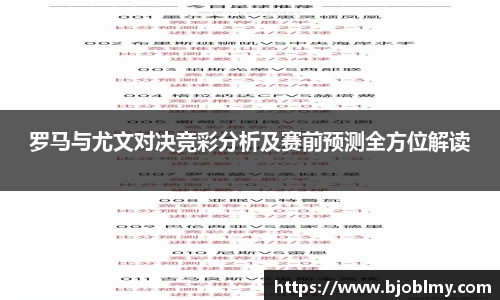 雷火电竞亚洲官网