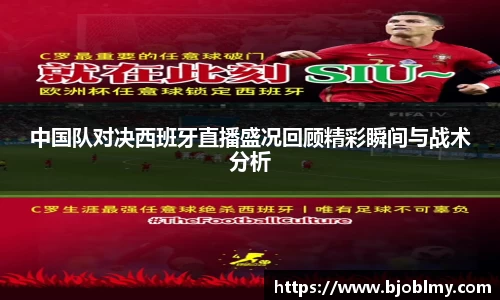 雷火电竞亚洲官网