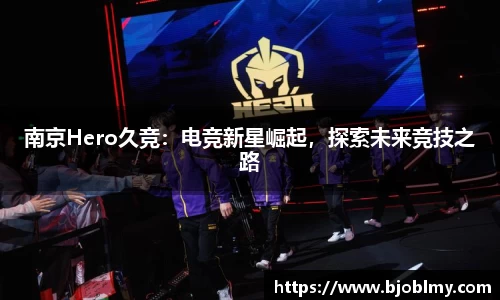 雷火·竞技(中国)