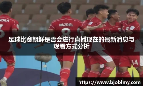 雷火电竞亚洲官网