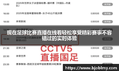 雷火电竞亚洲官网