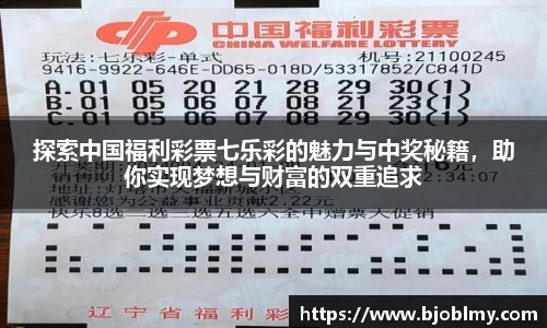 雷火亚洲电竞平台