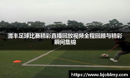 雷火亚洲电竞平台