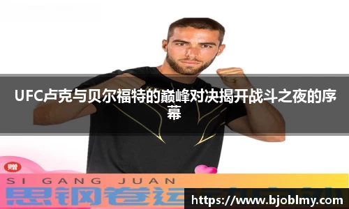 雷火电竞亚洲官网